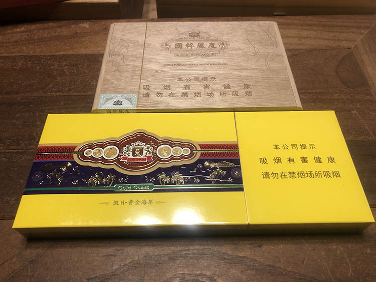 中国雪茄