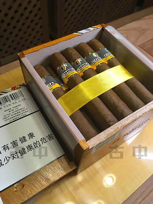 高希霸罗布图 Cohiba Robusto