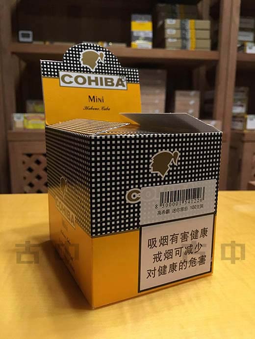 Cohiba Mini_高希霸迷你