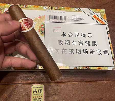 罗密欧展品4号 Romeo y Julieta Exhibicion No.4 古巴雪茄十大品牌