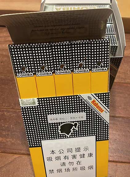 古巴雪茄表